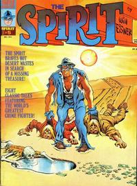 Cover for The Spirit (Warren, 1974 series) #5