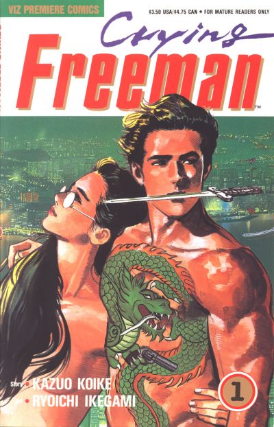 Cover for Crying Freeman (Viz, 1989 series) #1