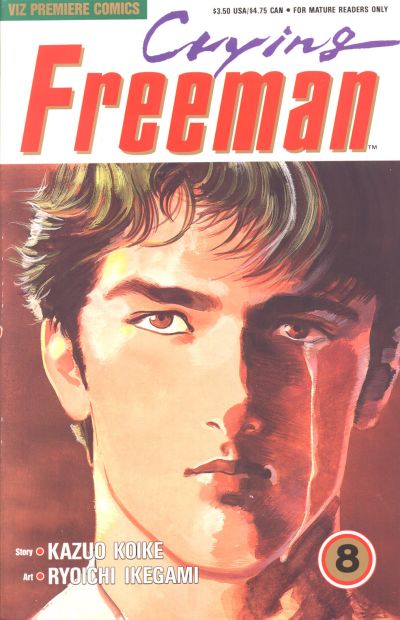 Cover for Crying Freeman (Viz, 1989 series) #8