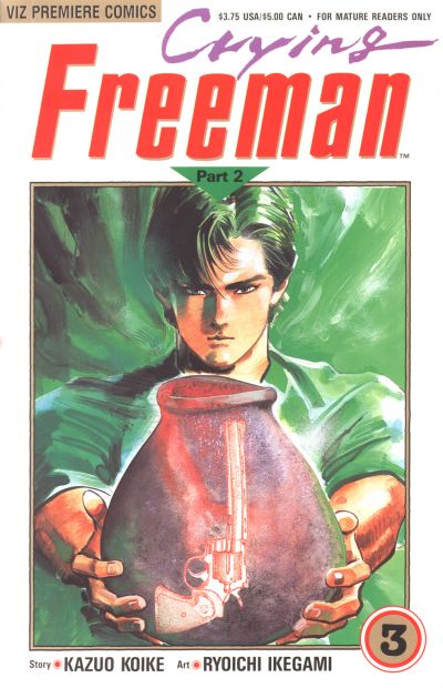 Cover for Crying Freeman Part 2 (Viz, 1990 series) #3