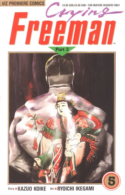 Cover for Crying Freeman Part 2 (Viz, 1990 series) #5