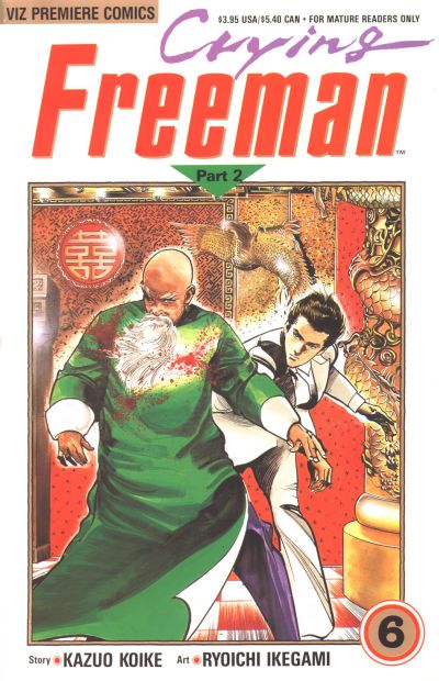 Cover for Crying Freeman Part 2 (Viz, 1990 series) #6