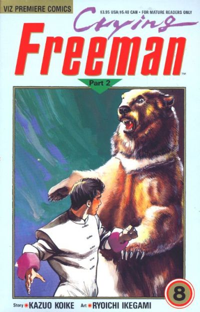 Cover for Crying Freeman Part 2 (Viz, 1990 series) #8