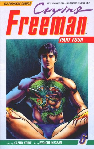 Cover for Crying Freeman Part Four (Viz, 1992 series) #6