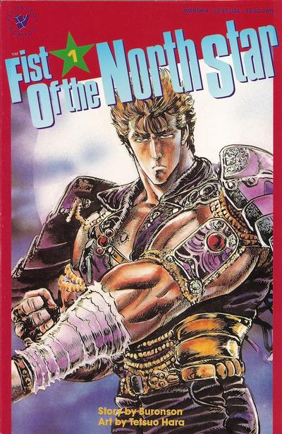 Cover for Fist of the North Star (Viz, 1989 series) #1