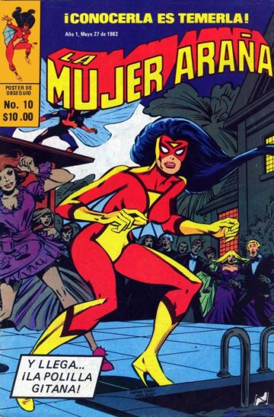Cover for La Mujer Araña (Novedades, 1982 series) #10