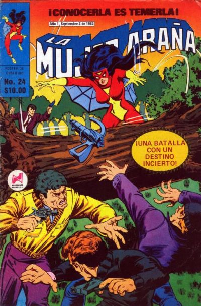 Cover for La Mujer Araña (Novedades, 1982 series) #24