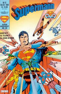 Cover Thumbnail for Supermann (Semic, 1985 series) #12/1988