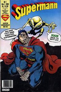Cover Thumbnail for Supermann (Semic, 1985 series) #1/1990