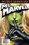 Cover for Ms. Marvel (Marvel, 2006 series) #25 [Greg Horn Cover]