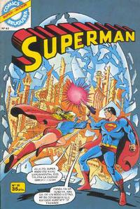 Cover Thumbnail for Superman (Editorial Bruguera, 1979 series) #18