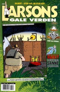 Cover Thumbnail for Larsons gale verden (Bladkompaniet / Schibsted, 1992 series) #6/2008