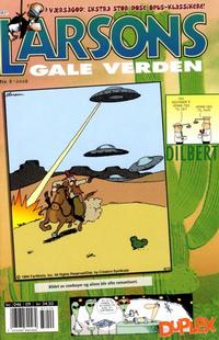 Cover Thumbnail for Larsons gale verden (Bladkompaniet / Schibsted, 1992 series) #9/2008