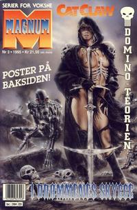 Cover Thumbnail for Magnum (Bladkompaniet / Schibsted, 1988 series) #3/1995