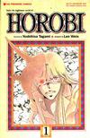 Cover for Horobi Part One (Viz, 1990 series) #1