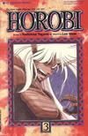 Cover for Horobi Part One (Viz, 1990 series) #3