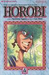 Cover for Horobi Part One (Viz, 1990 series) #4