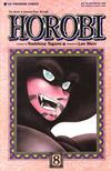 Cover for Horobi Part One (Viz, 1990 series) #8