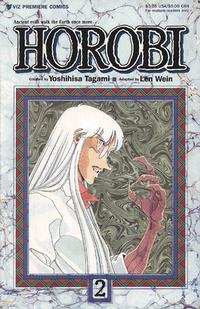Cover Thumbnail for Horobi Part One (Viz, 1990 series) #2