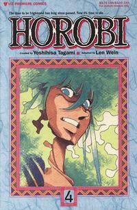 Cover Thumbnail for Horobi Part One (Viz, 1990 series) #4