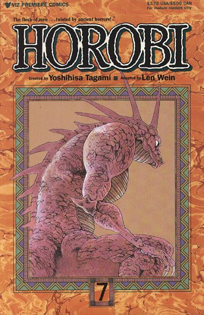 Cover for Horobi Part One (Viz, 1990 series) #7
