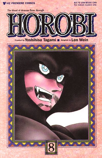 Cover for Horobi Part One (Viz, 1990 series) #8