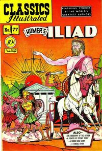 Cover Thumbnail for Classics Illustrated (Gilberton, 1947 series) #77 [O] - Iliad