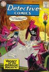 Cover for Detective Comics (DC, 1937 series) #273