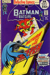 Cover for Detective Comics (DC, 1937 series) #418