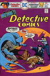Cover for Detective Comics (DC, 1937 series) #454