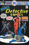 Cover for Detective Comics (DC, 1937 series) #456