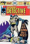 Cover for Detective Comics (DC, 1937 series) #458