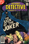 Cover Thumbnail for Detective Comics (1937 series) #476