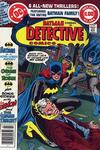 Cover for Detective Comics (DC, 1937 series) #484