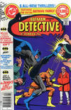 Cover for Detective Comics (DC, 1937 series) #485