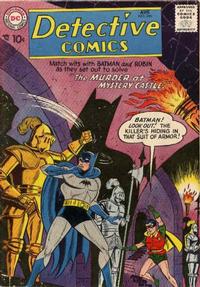 Cover Thumbnail for Detective Comics (DC, 1937 series) #246