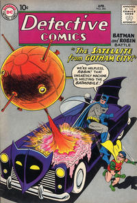 Cover Thumbnail for Detective Comics (DC, 1937 series) #266