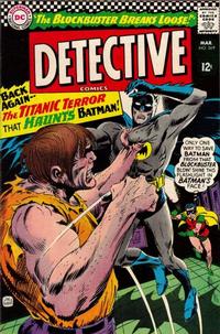 Cover Thumbnail for Detective Comics (DC, 1937 series) #349