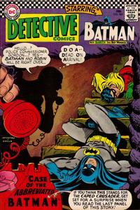 Cover for Detective Comics (DC, 1937 series) #360