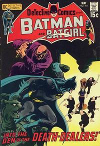 Cover for Detective Comics (DC, 1937 series) #411