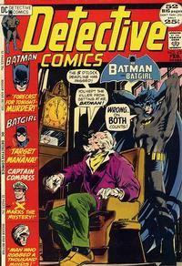 Cover Thumbnail for Detective Comics (DC, 1937 series) #420