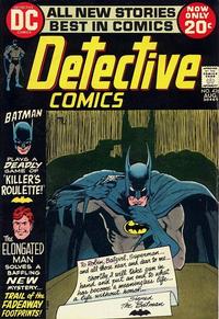 Cover Thumbnail for Detective Comics (DC, 1937 series) #426