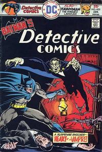 Cover Thumbnail for Detective Comics (DC, 1937 series) #455