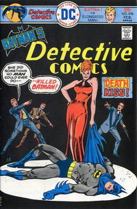 Cover Thumbnail for Detective Comics (DC, 1937 series) #456