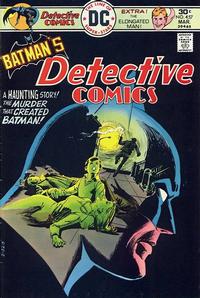 Cover Thumbnail for Detective Comics (DC, 1937 series) #457