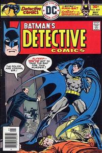 Cover Thumbnail for Detective Comics (DC, 1937 series) #459