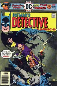 Cover Thumbnail for Detective Comics (DC, 1937 series) #460