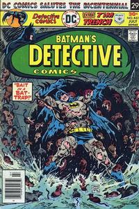 Cover Thumbnail for Detective Comics (DC, 1937 series) #461