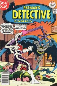 Cover Thumbnail for Detective Comics (DC, 1937 series) #468