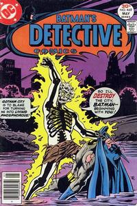 Cover for Detective Comics (DC, 1937 series) #469